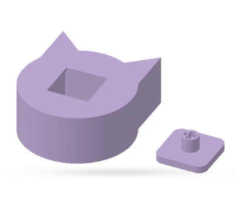 Mèo con